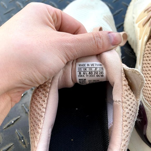 Cream Adidas Boost - Picture 2 of 6